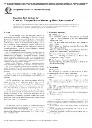 Standardtestmethode für die chemische Zusammensetzung von Gasen mittels Massenspektrometrie
