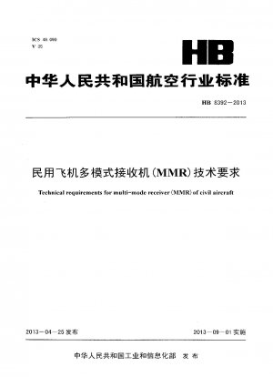 Technische Anforderungen für Multimode-Empfänger (MMR) für Zivilflugzeuge