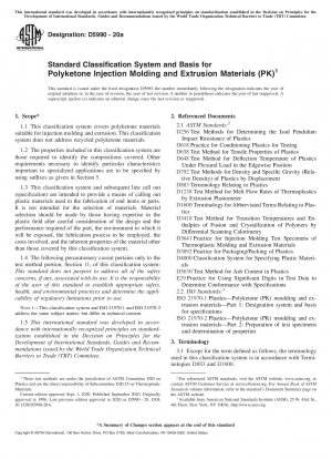Standardklassifizierungssystem und Grundlage für Polyketon-Spritzguss- und Extrusionsmaterialien (PK)