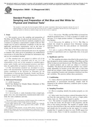 Standardpraxis für die Probenahme und Vorbereitung von Wet Blue und Wet White für physikalische und chemische Tests