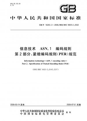 Informationstechnologie – ASN.1-Kodierungsregeln – Teil 2: Spezifikation von Packed Encoding Rules (PER)