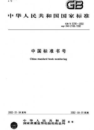 China-Standard-Buchnummerierung