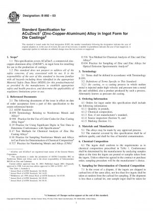 Standardspezifikation für ACuZinc5 (Zink-Kupfer-Aluminium)-Legierung in Barrenform für Druckgussteile