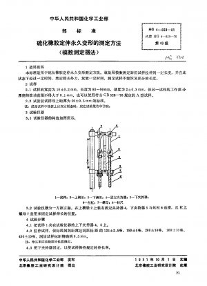 Methode zur Bestimmung der bleibenden Verformung beim Modul von vulkanisiertem Gummi (Modultester-Methode)