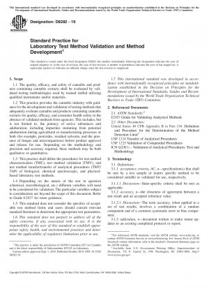 Standardpraxis für die Validierung und Methodenentwicklung von Labortestmethoden