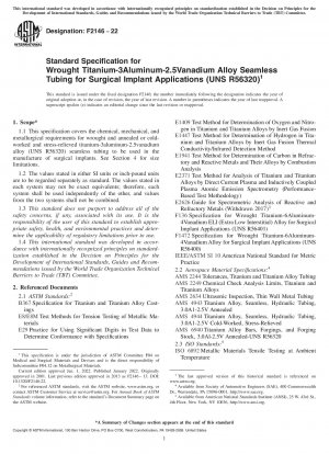 Standardspezifikation für nahtlose Rohre aus geschmiedeter Titan-3-Aluminium-2,5-Vanadium-Legierung für chirurgische Implantatanwendungen (UNS R56320)
