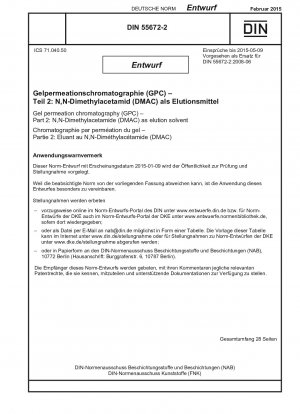 Gelpermeationschromatographie (GPC) – Teil 2: N,N-Dimethylacetamid (DMAC) als Elutionslösungsmittel