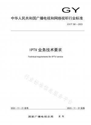 Technische Anforderungen für den IPTV-Dienst