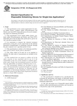 Standardspezifikation für Einweg-Einbalsamierungshandschuhe für Einweganwendungen