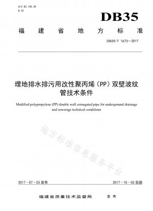 Spezifikationen für doppelwandige Wellrohre aus modifiziertem Polypropylen (PP) für erdverlegte Entwässerung und Abwasser
