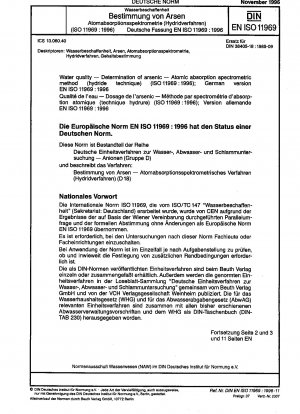 Wasserbeschaffenheit – Bestimmung von Arsen – Atomabsorptionsspektrometrisches Verfahren (Hydridtechnik) (ISO 11969:1996); Deutsche Fassung EN ISO 11969:1996