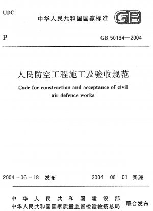 Kodex für den Bau und die Abnahme ziviler Luftverteidigungsarbeiten