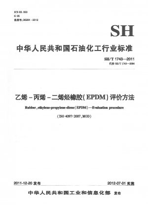 Gummi, Ethylen-Propylen-Dien (EPDM). Bewertungsverfahren