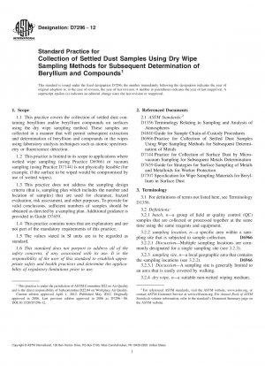 Standardpraxis für die Sammlung abgesetzter Staubproben unter Verwendung von Trockenwisch-Probenahmemethoden zur anschließenden Bestimmung von Beryllium und Verbindungen