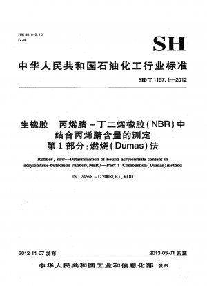Gummi, roh.Bestimmung des gebundenen Acrylnitrilgehalts in Acrylnitril-Butadien-Kautschuk (NBR).Teil 1: Verbrennungsverfahren (Dumas).