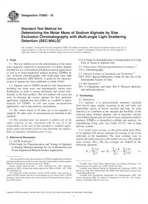 Standardtestmethode zur Bestimmung der Molmasse von Natriumalginat durch Größenausschlusschromatographie mit Mehrwinkel-Lichtstreuungsdetektion (SEC-MALS)