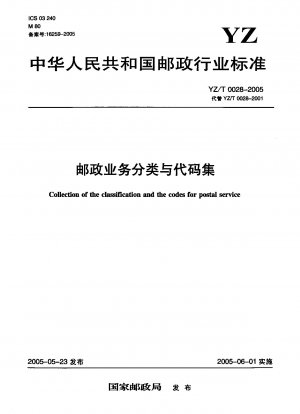 Sammlung der Klassifizierung und der Codes für den Postdienst