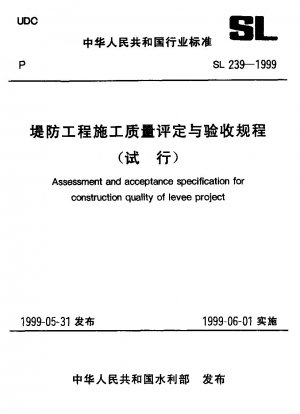 Bewertungs- und Abnahmespezifikation für die Bauqualität des Deichprojekts