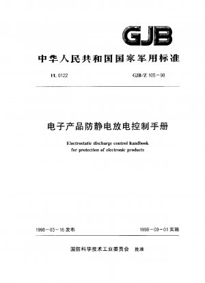 Handbuch zur antistatischen Entladungskontrolle von Electronic Products
