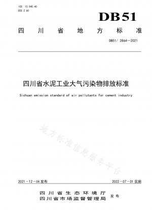 Emissionsnormen für Luftschadstoffe für die Zementindustrie in der Provinz Sichuan