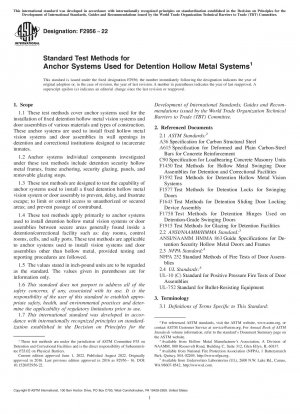 Standardtestmethoden für Ankersysteme, die für Hafthohlmetallsysteme verwendet werden