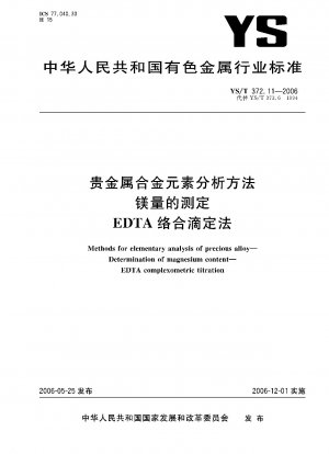 Methoden zur Elementaranalyse von Edelmetalllegierungen. Bestimmung des Magnesiumgehalts. Komplexometrische EDTA-Titration