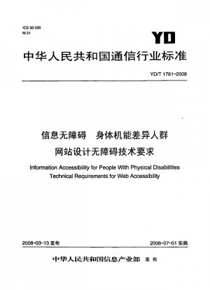 Informationszugänglichkeit für Menschen mit körperlichen Behinderungen. Technische Anforderungen für die Barrierefreiheit im Internet
