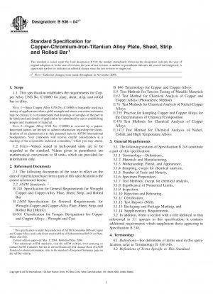 Standardspezifikation für Platten, Bleche, Bänder und gewalzte Stangen aus Kupfer-Chrom-Eisen-Titan-Legierungen