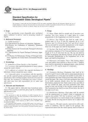 Standardspezifikation für serologische Einwegpipetten aus Glas