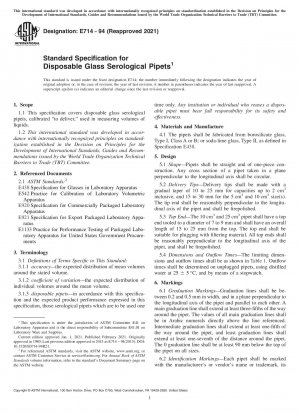 Standardspezifikation für serologische Einwegpipetten aus Glas