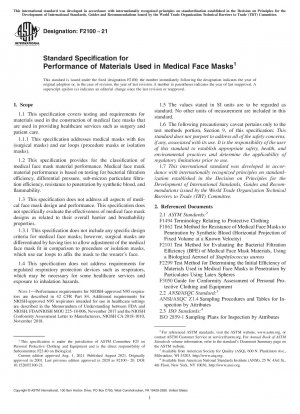 Standardspezifikation für die Leistung von Materialien, die in medizinischen Gesichtsmasken verwendet werden
