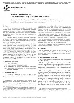 Standardtestmethode für die Wärmeleitfähigkeit von feuerfesten Kohlenstoffmaterialien