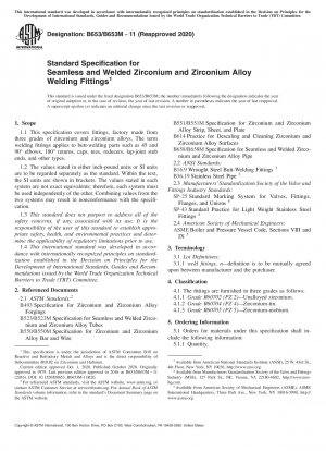 Standardspezifikation für nahtlose und geschweißte Schweißfittings aus Zirkonium und Zirkoniumlegierungen