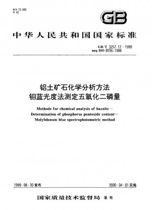 Methoden zur chemischen Analyse von Bauxit – Bestimmung des Phosphorpentoxidgehalts – spektrophotometrische Methode mit Molybdänblau