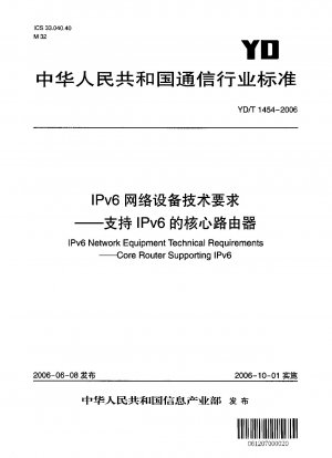 Technische Anforderungen an die IPv6-Netzwerkausrüstung. Kernrouter, der IPv6 unterstützt
