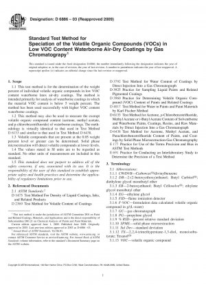 Standardtestmethode zur Speziation flüchtiger organischer Verbindungen (VOCs) in wasserbasierten, lufttrockenen Beschichtungen mit niedrigem VOC-Gehalt durch Gaschromatographie
