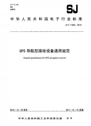 Allgemeine Spezifikation für GPS-Navigationsempfänger