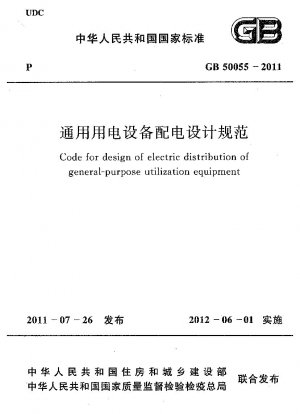Code für die Gestaltung der elektrischen Verteilung von Geräten für den allgemeinen Gebrauch
