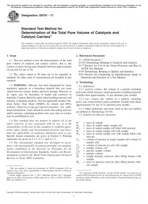 Standardtestmethode zur Bestimmung des Gesamtporenvolumens von Katalysatoren und Katalysatorträgern