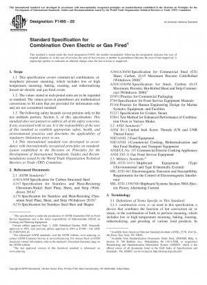 Standardspezifikation für Elektro- oder Gas-Kombinationsöfen