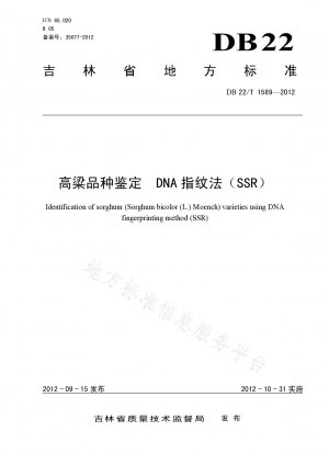 Sorghum-Sortenidentifizierung DNA-Fingerprinting (SSR)