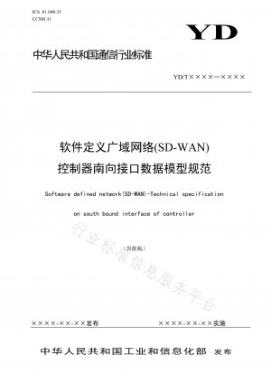 Datenmodellspezifikation für SD-WAN-Controller (Software Defined Wide Area Network, Southbound-Schnittstelle).