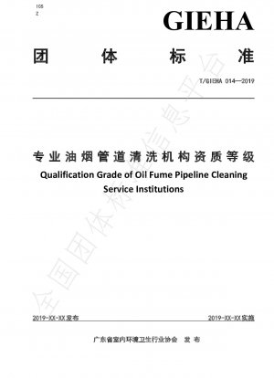 Qualifikationsniveau einer professionellen Organisation für die Reinigung von Ölrauchrohren