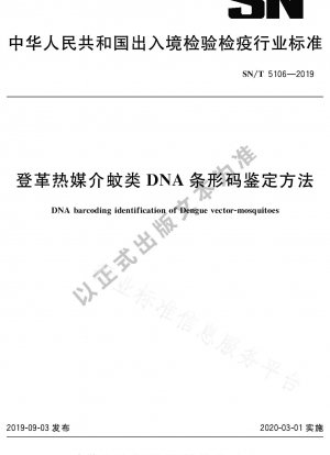 DNA-Barcode-Identifizierungsmethode für Dengue-Fieber-Überträgermücken