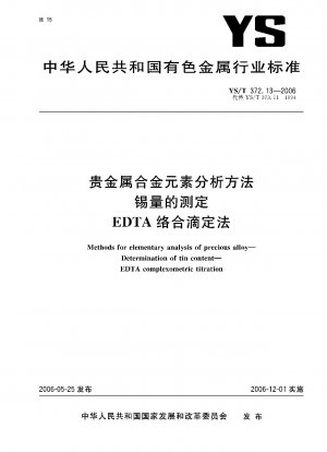 Methoden zur Elementaranalyse von Edelmetalllegierungen. Bestimmung des Zinngehalts. Komplexometrische EDTA-Titration