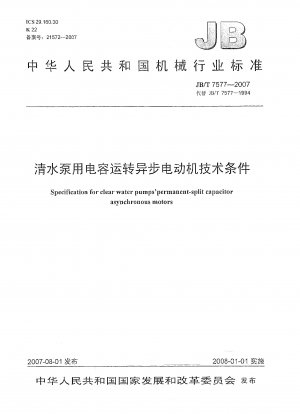 Spezifikation für Permanent-Split-Kondensator-Asynchronmotoren von Klarwasserpumpen
