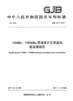 Spezifikation für monolithische Bandpass-Quarzkristallfilter mit 10 MHz bis 100 MHz