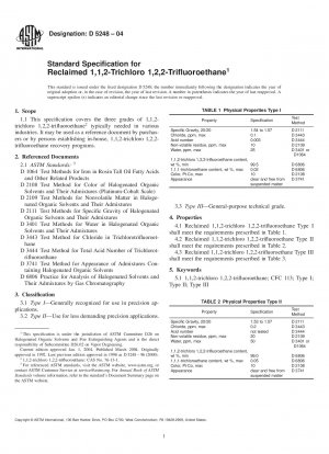 Standardspezifikation für wiedergewonnenes 1,1,2-Trichlor-1,2,2-trifluorethan