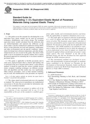 Standardhandbuch zur Berechnung äquivalenter In-situ-Elastizitätsmodule von Fahrbahnmaterialien mithilfe der geschichteten elastischen Theorie