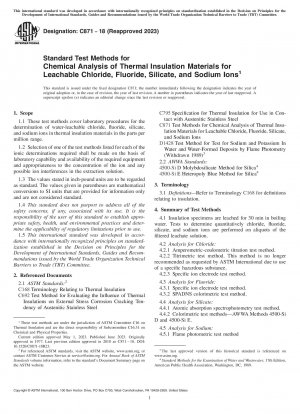 Standardtestmethoden für die chemische Analyse von Wärmedämmmaterialien auf auslaugbare Chlorid-, Fluorid-, Silikat- und Natriumionen